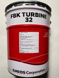 FBK-TURBINE-32-2.jpg