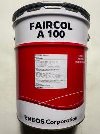 FAIRCOL-A-100-2.jpg