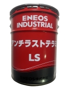 溶劑稀釋型長期防銹油 ANTIRUST TERAMI LS