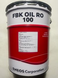 FBK-OIL-RO-100-2.jpg