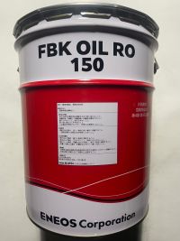 FBK-OIL-RO-150-2.jpg