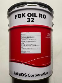 FBK-OIL-RO-32-2.jpg