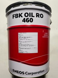 FBL-OIL-RO-460-2.jpg