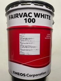 FAIRVAC-WHITE-100-2.jpg