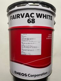 FAIRVAC-WHITE-68-2.jpg