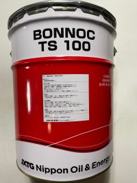BONNOC-TS100-2.jpg