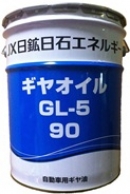 車用齒輪油 GEAR OIL (GL-5)