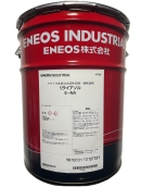 金屬加工用切削油(水溶性) 乳液型切削油 RELIASOL E-NA