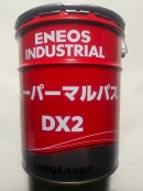 工業機械用多用途潤滑油 SUPER MULPUS  DX(錠子油)